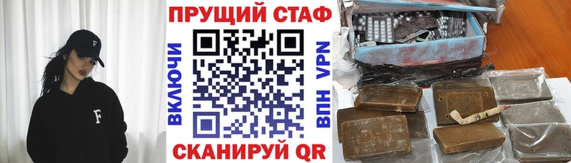 Наркошоп купить COCAIN  Меф мяу мяу  АМФ  Конопля  ГАШИШ  Котельнич