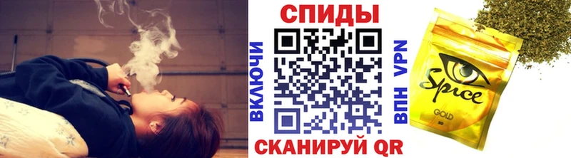 БУТИРАТ BDO Котельнич