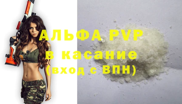 синтетический гашиш Верхнеуральск