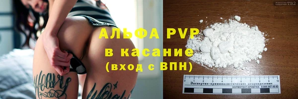 мескалин Верхний Тагил