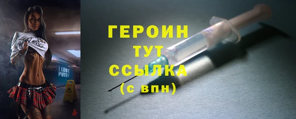 apvp Бугульма