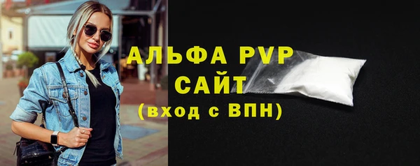 мескалин Верхний Тагил