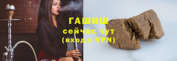 2c-b Бронницы