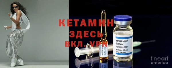 apvp Бугульма