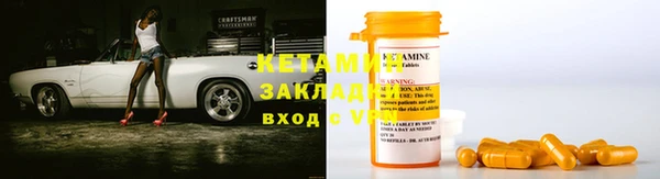 apvp Бугульма