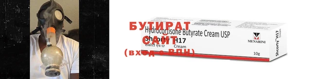 2c-b Бронницы