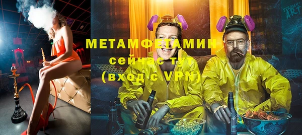 синтетический гашиш Верхнеуральск