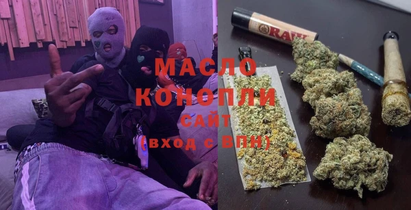 синтетический гашиш Верхнеуральск