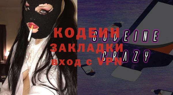 apvp Бугульма