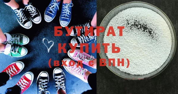 синтетический гашиш Верхнеуральск