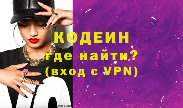 apvp Верея
