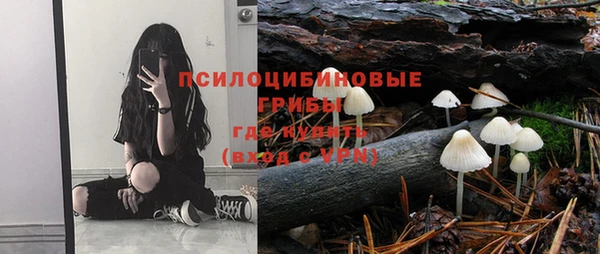 синтетический гашиш Верхнеуральск