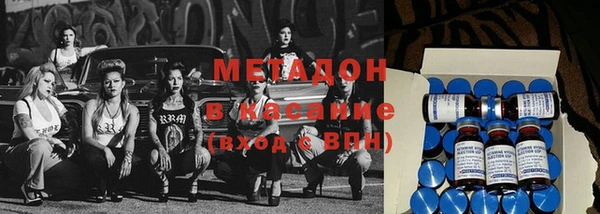 синтетический гашиш Верхнеуральск