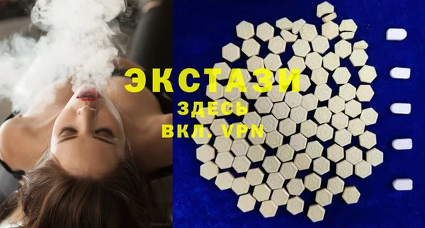 винт Бородино