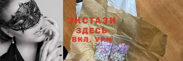 винт Бородино