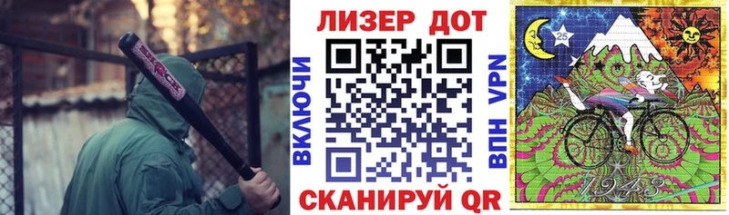 Марки N-bome 1,5мг  Купить где  Котельнич 