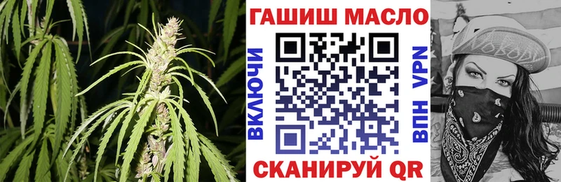 Купить  Котельнич  Дистиллят ТГК концентрат 