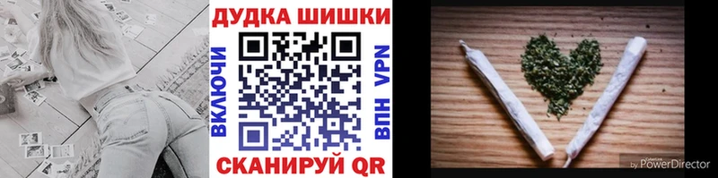 МАРИХУАНА Amnesia  Купить закладки  Котельнич 